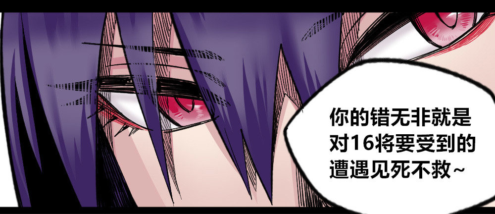 第 63 页