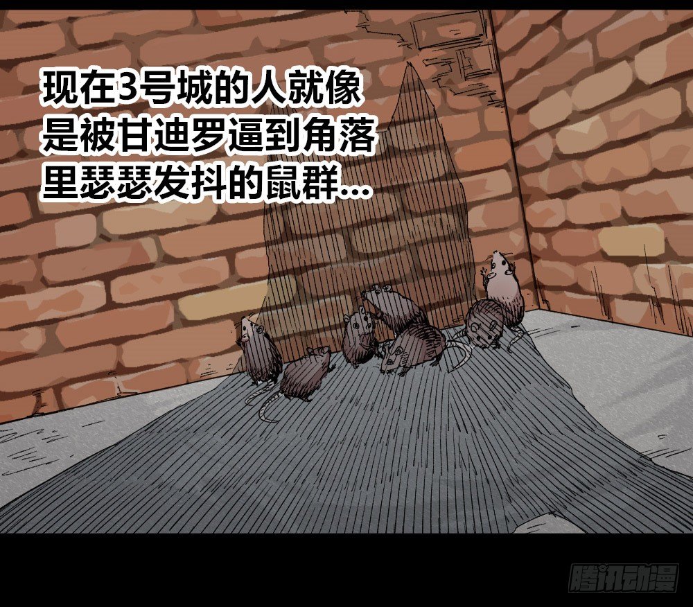 第 65 页