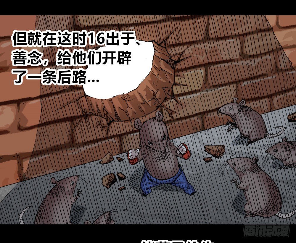 第 67 页