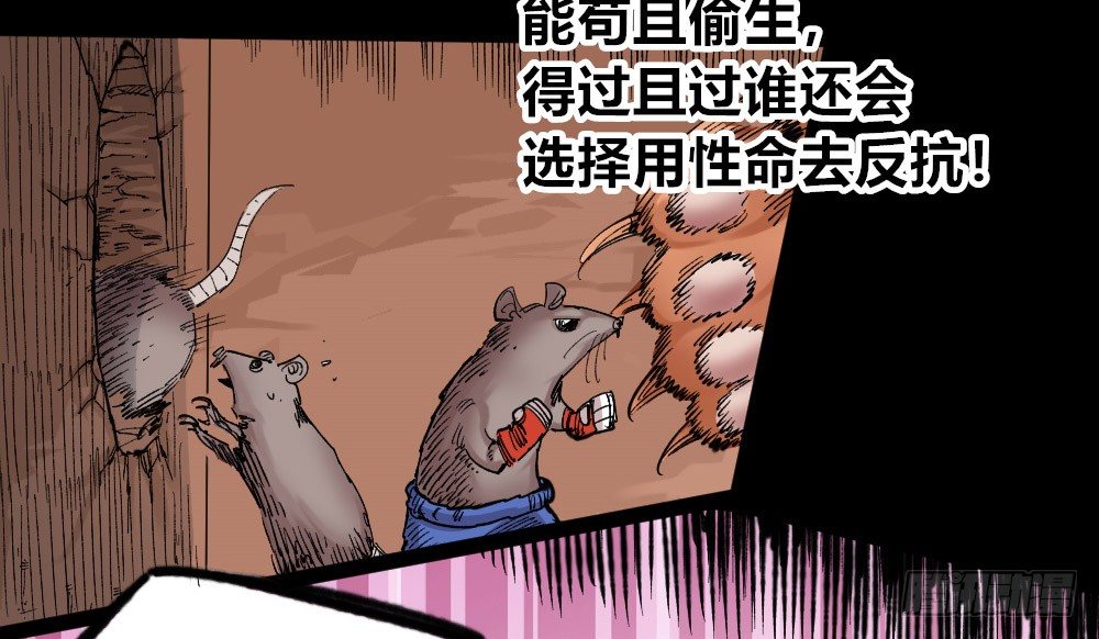 第 68 页