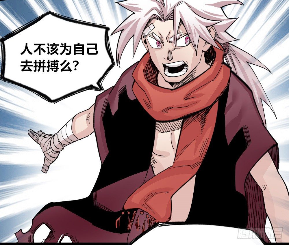 第 72 页