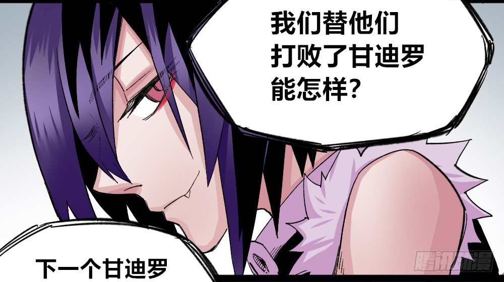 第 73 页