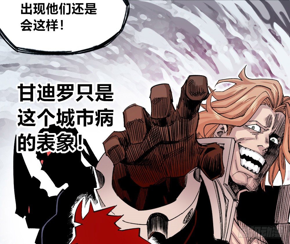 第 74 页