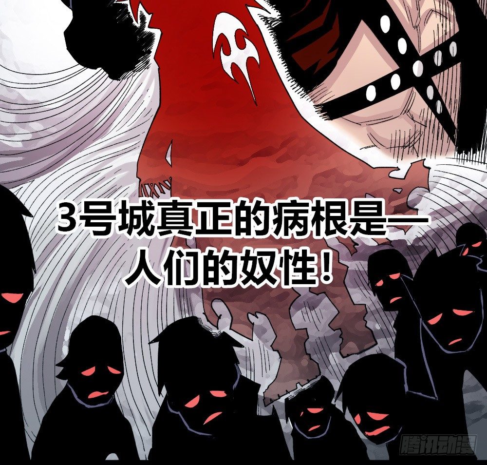 第 75 页