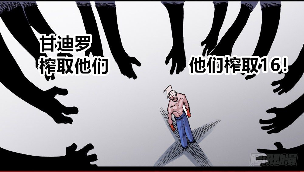 第 76 页
