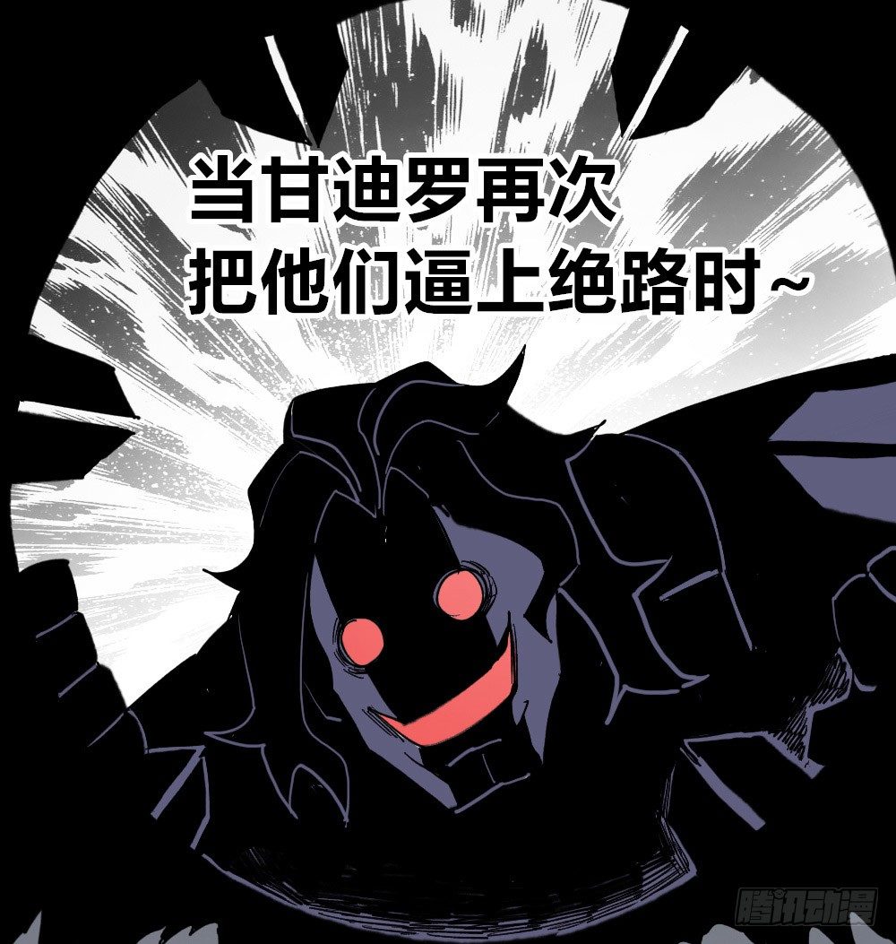 第 79 页