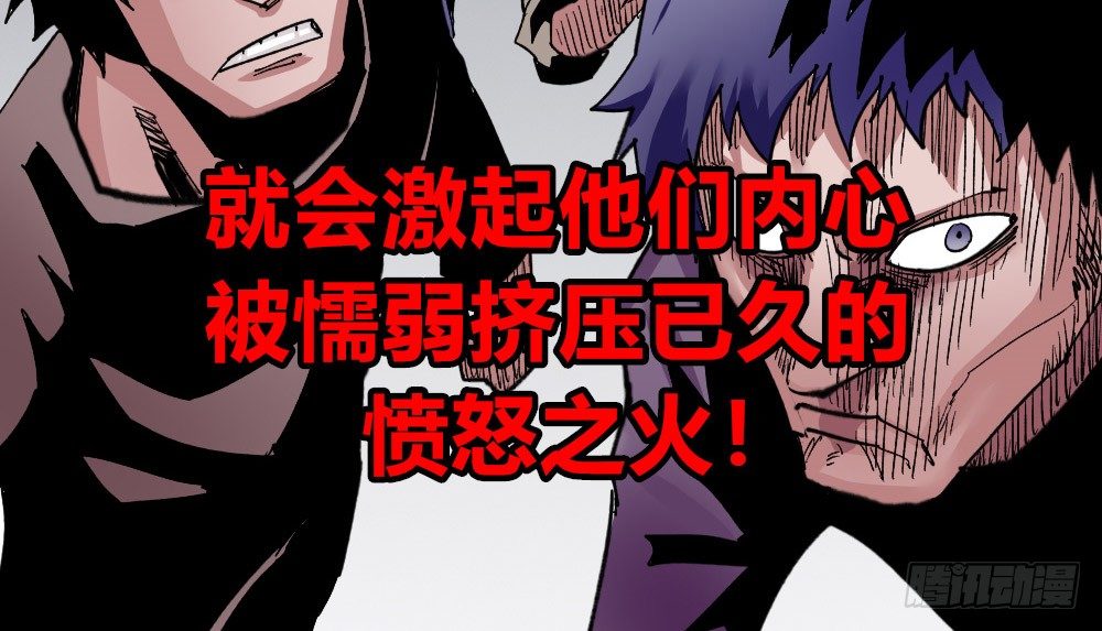 第 81 页