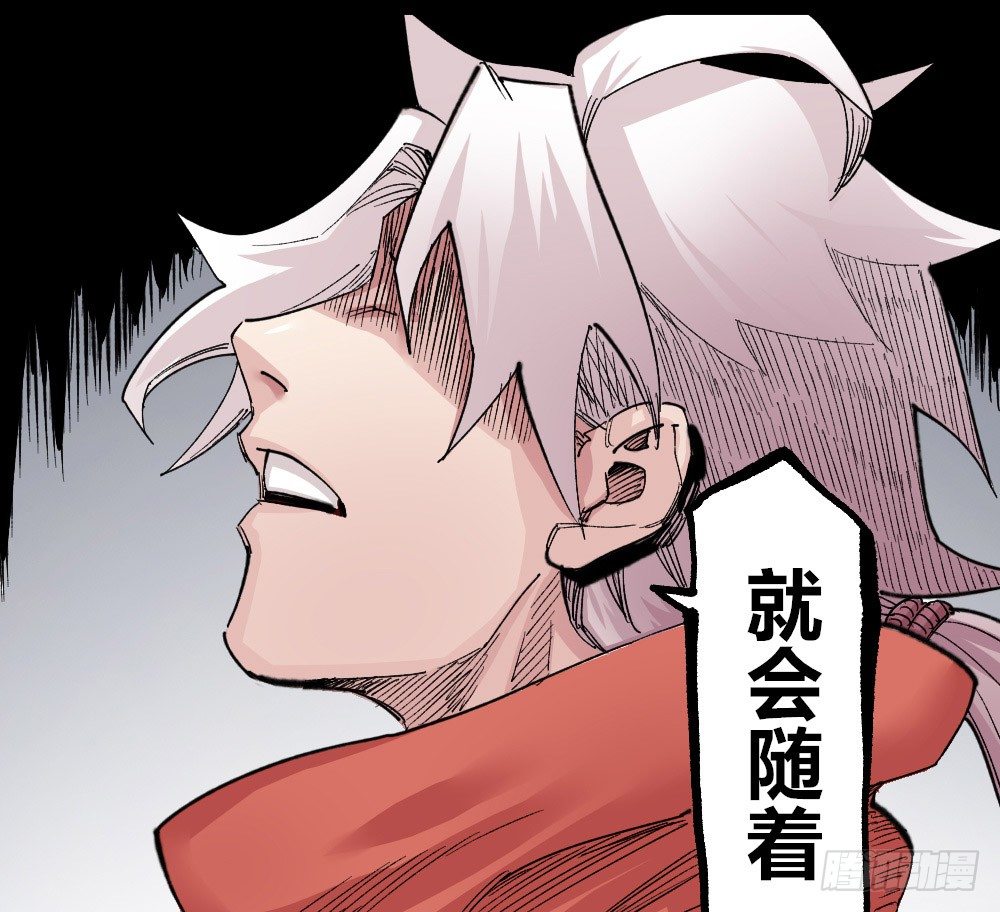 第 82 页