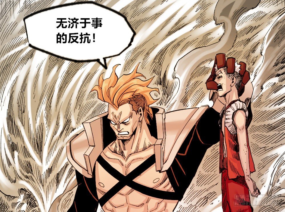 第 84 页