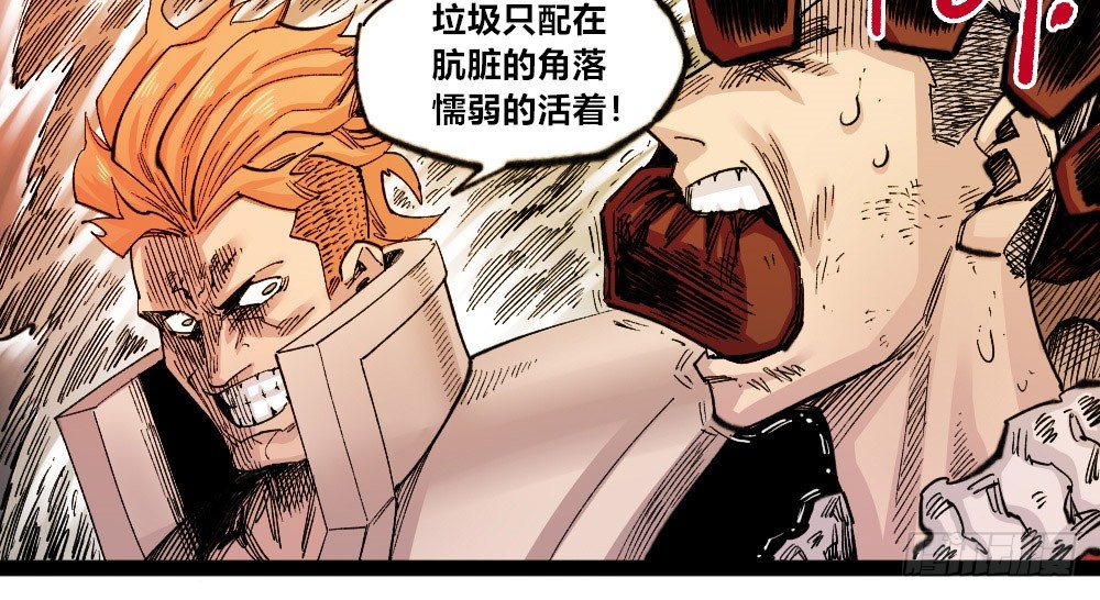第 87 页
