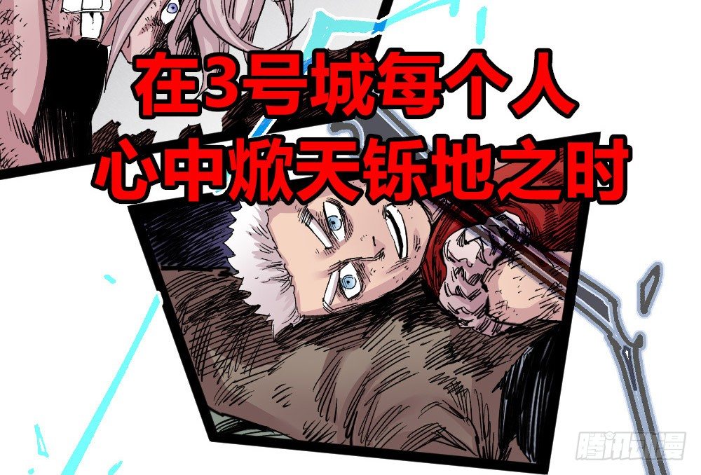 第 97 页