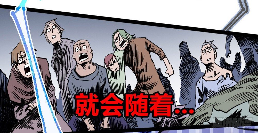 第 98 页