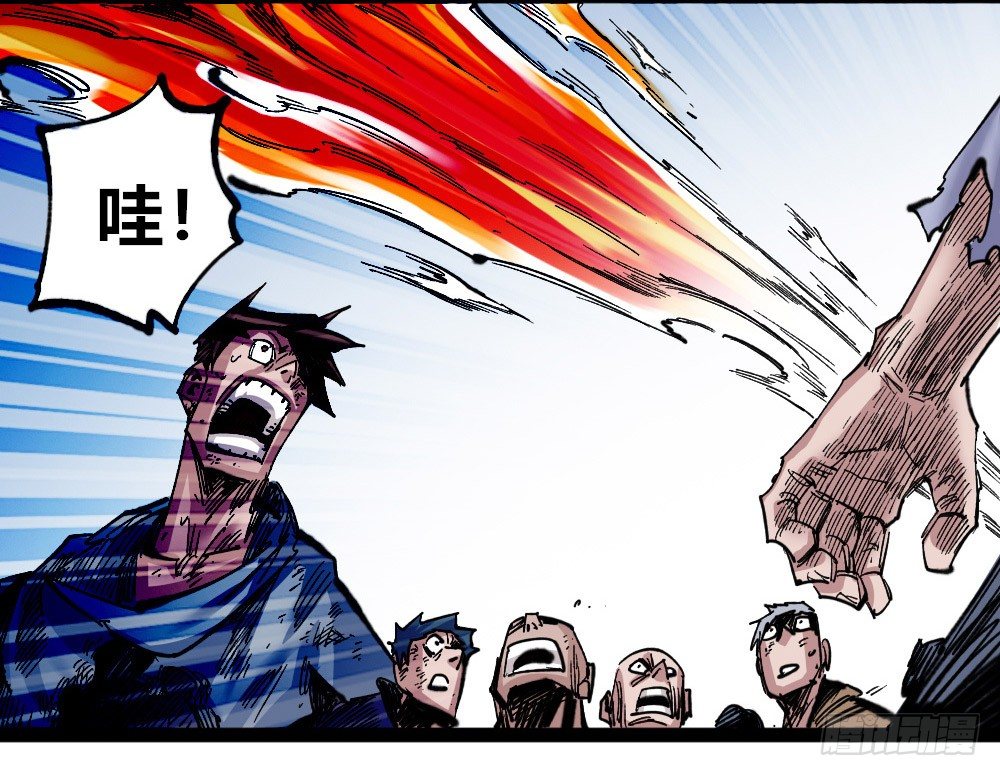 第 108 页