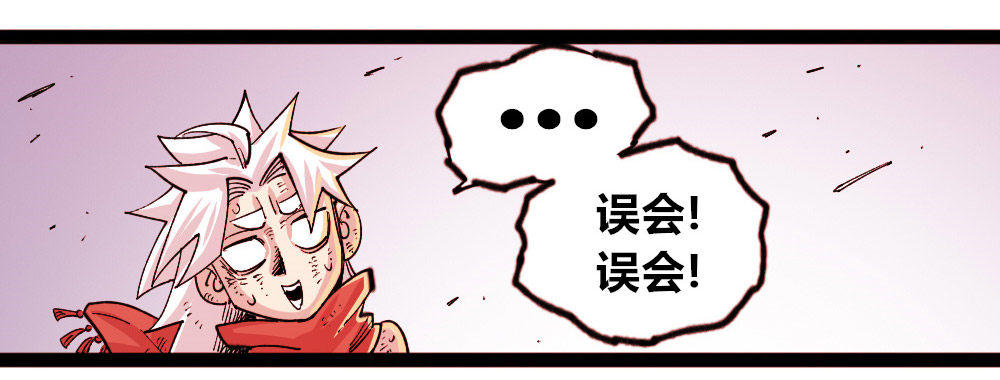 第 123 页