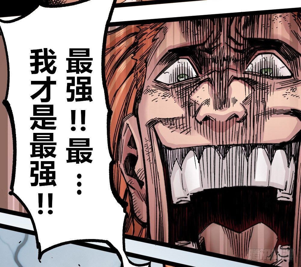 第 79 页