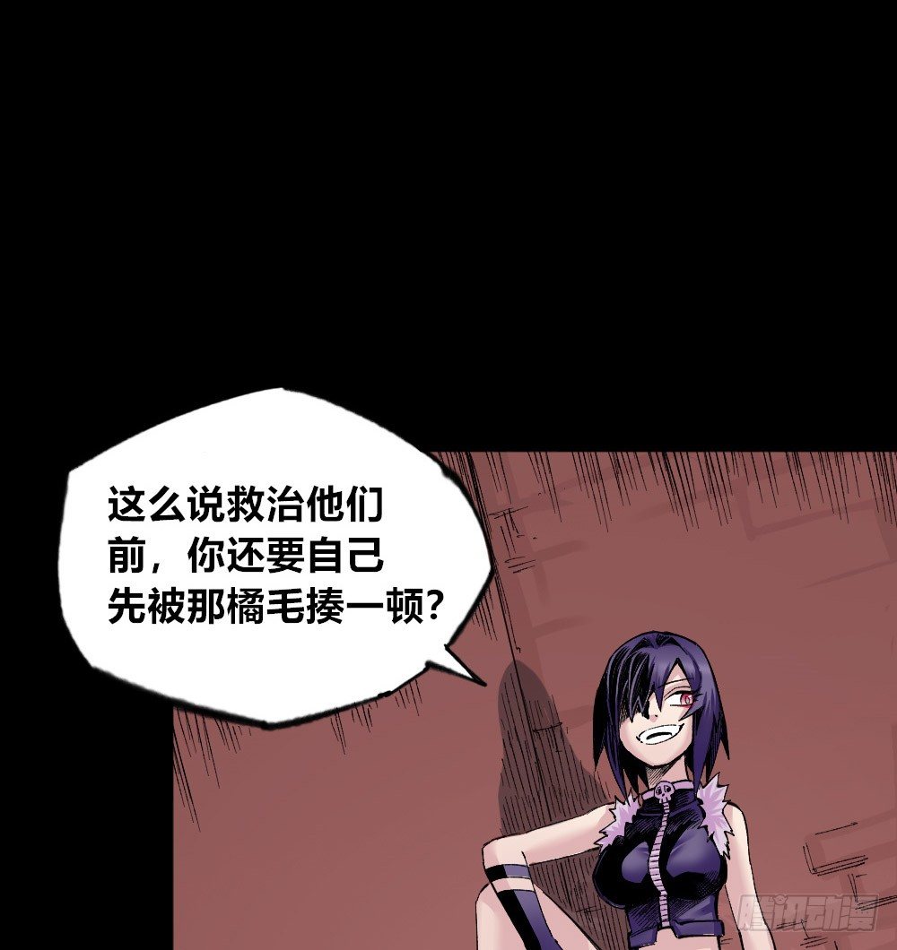 第 65 页