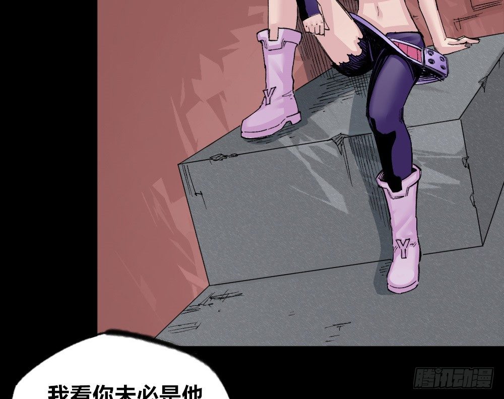 第 66 页