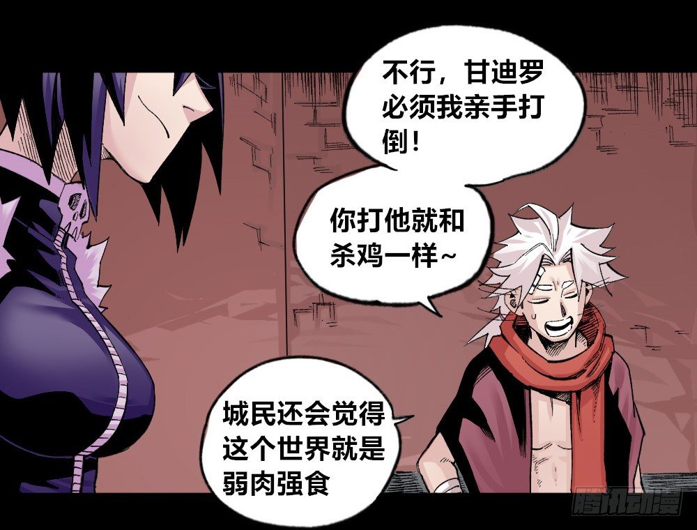 第 68 页