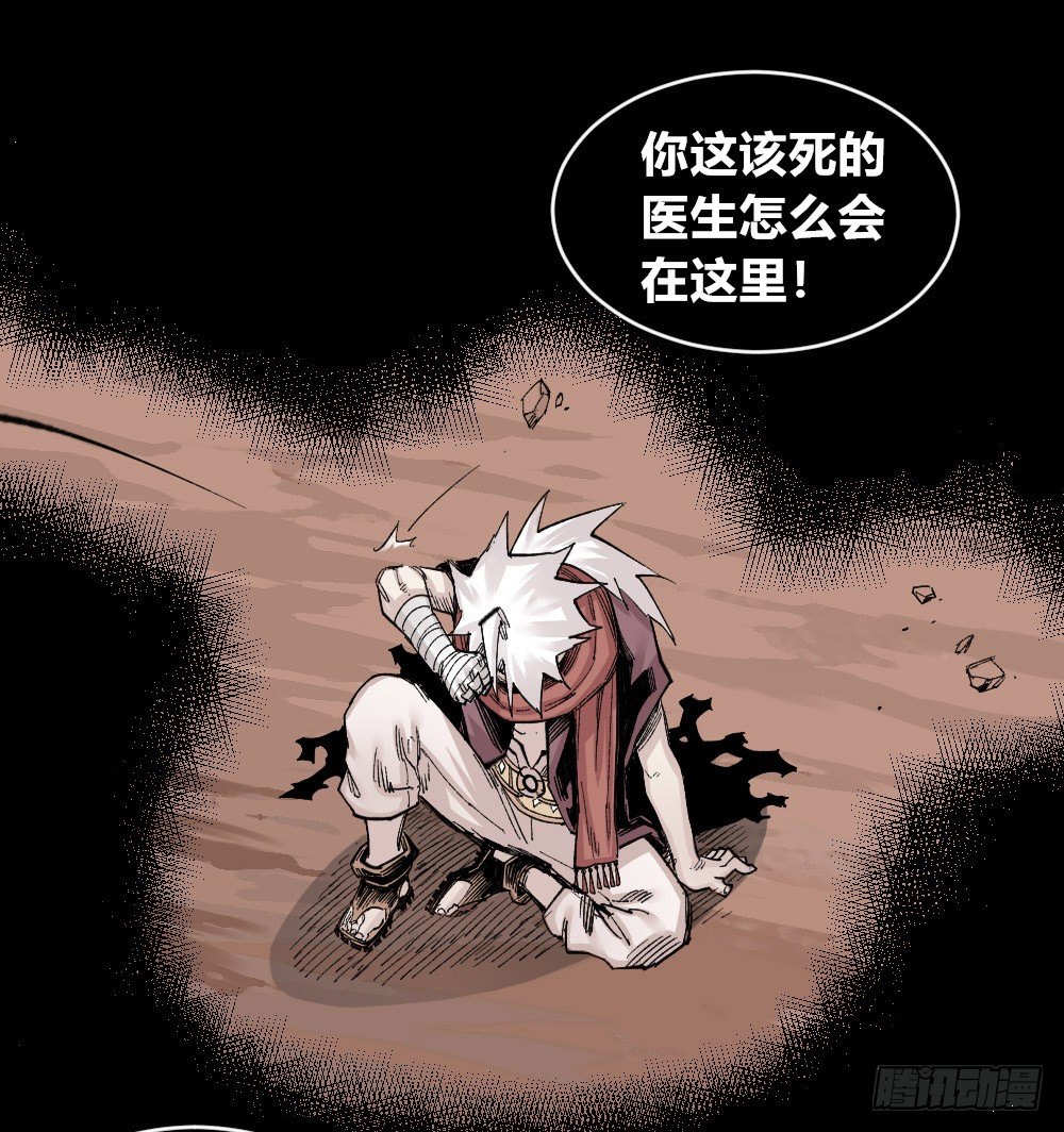 第 71 页