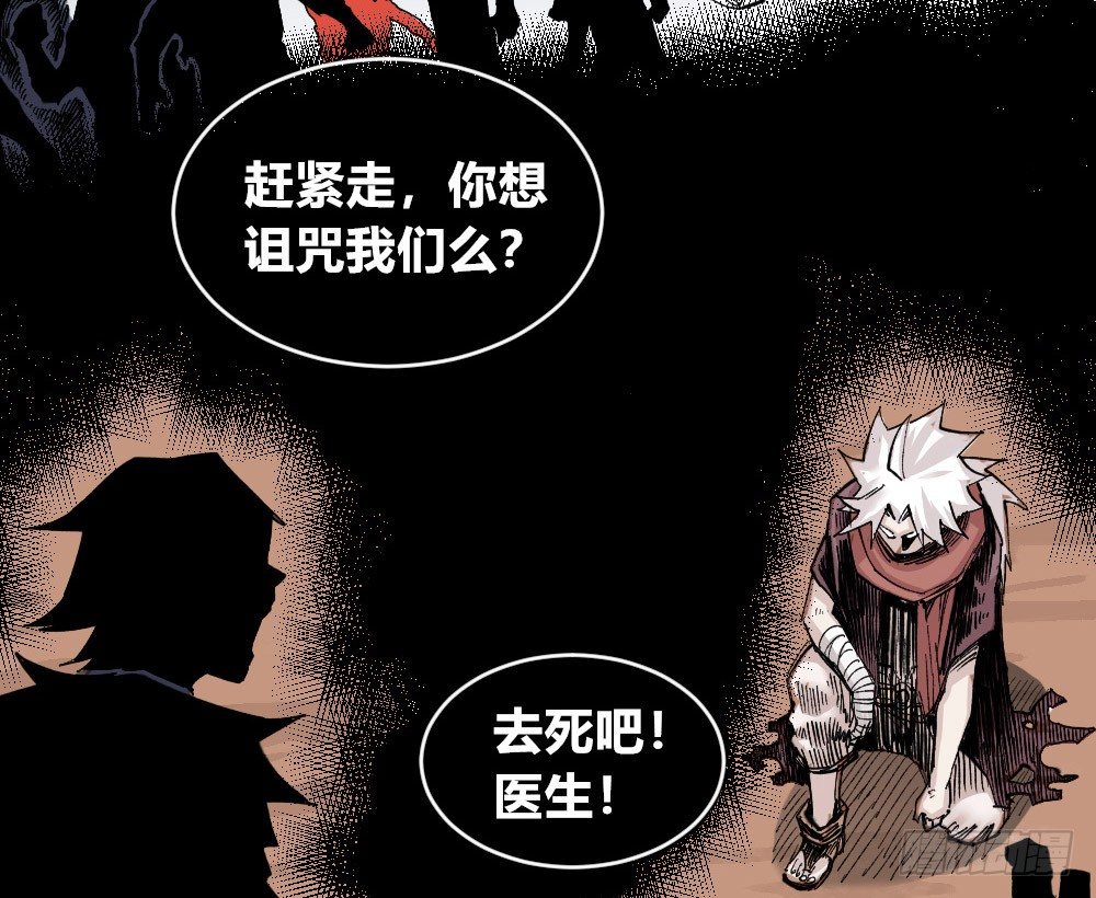 第 73 页
