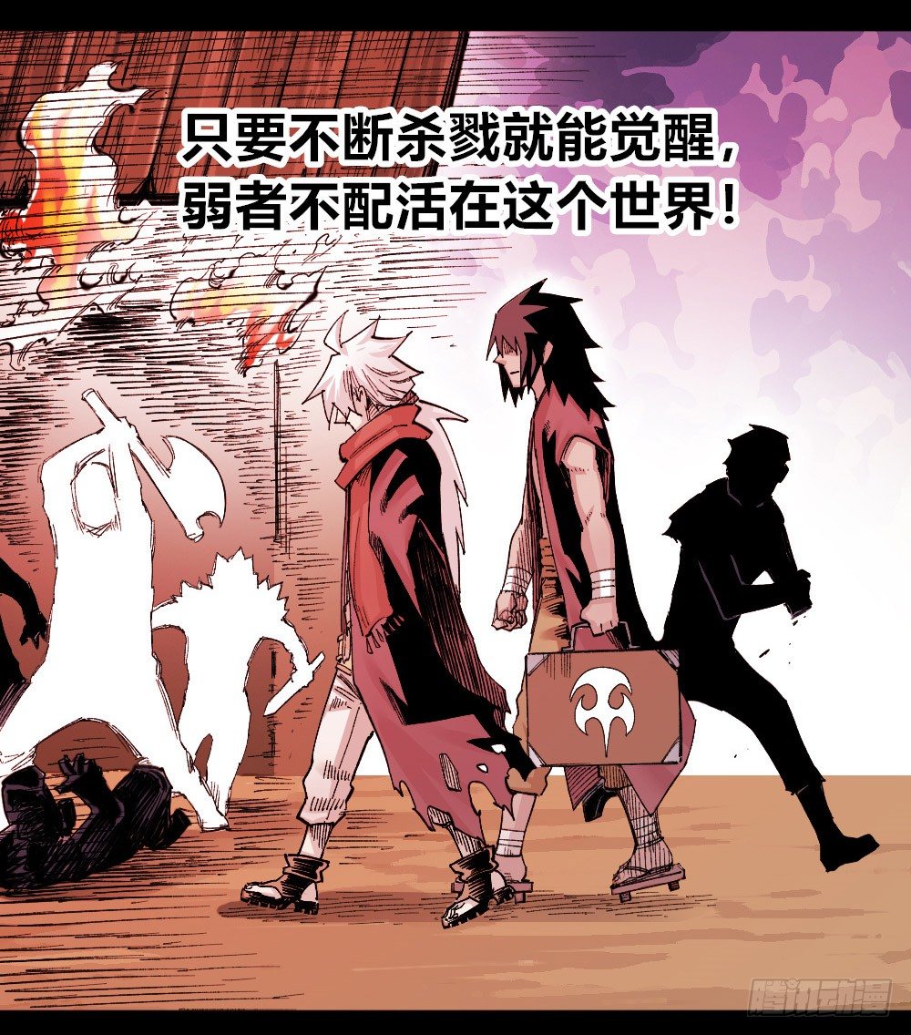 第 79 页