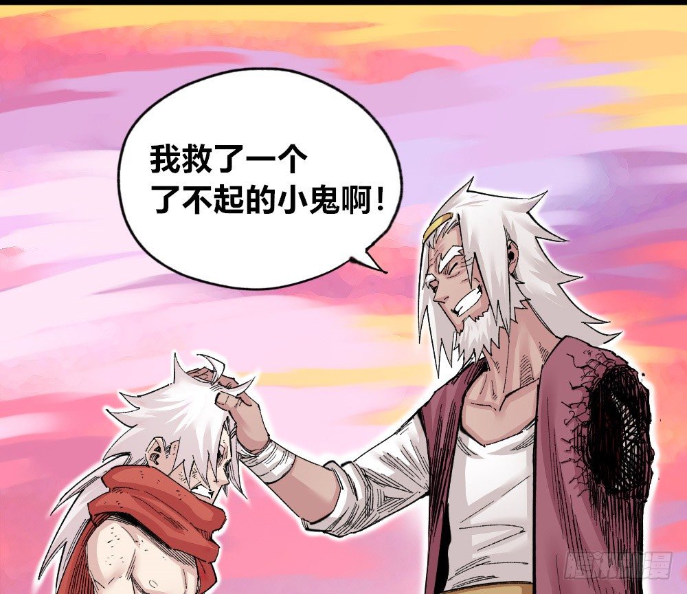 第 87 页