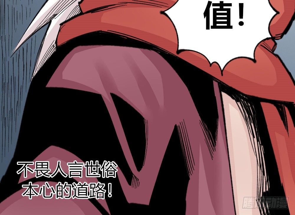 第 93 页