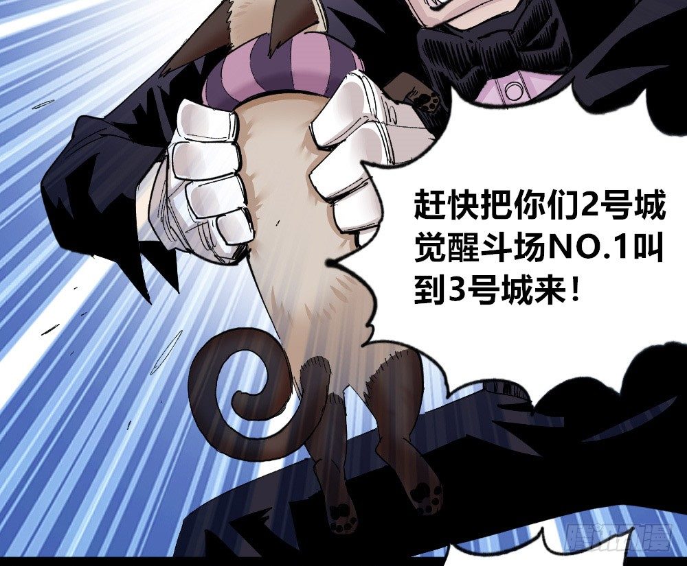 第 40 页