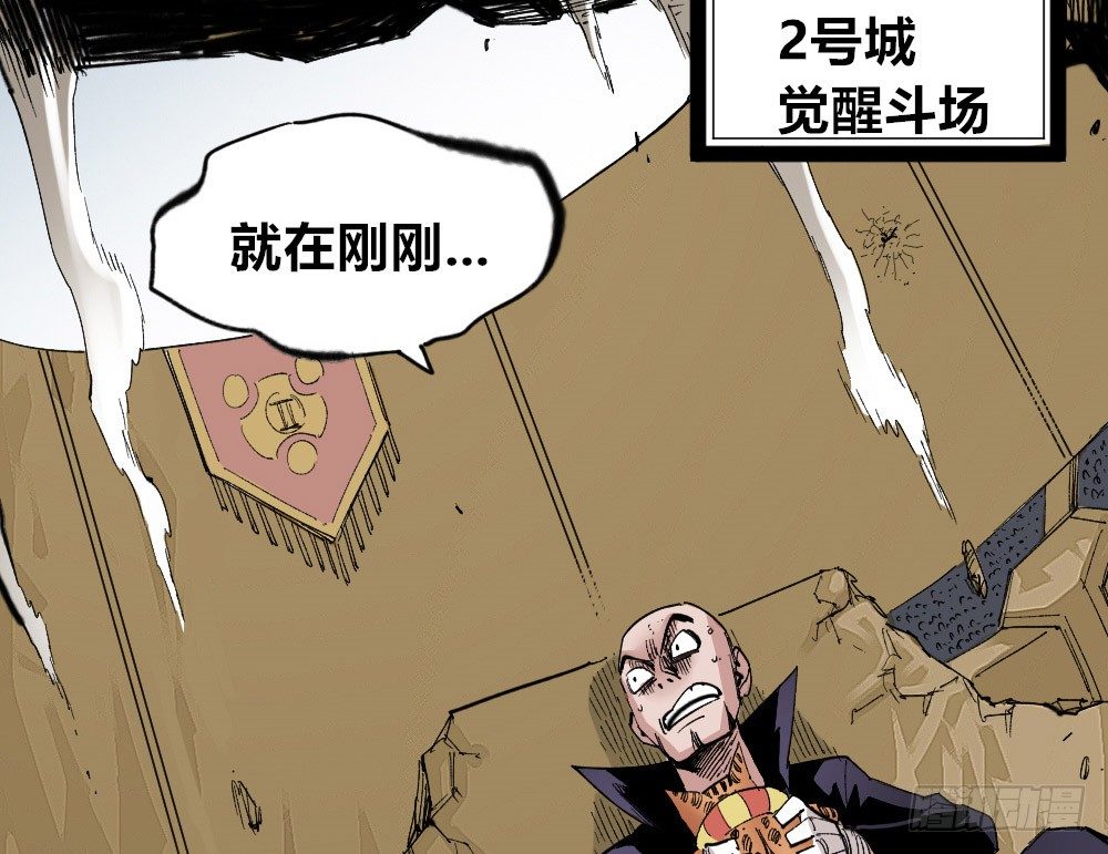 第 47 页