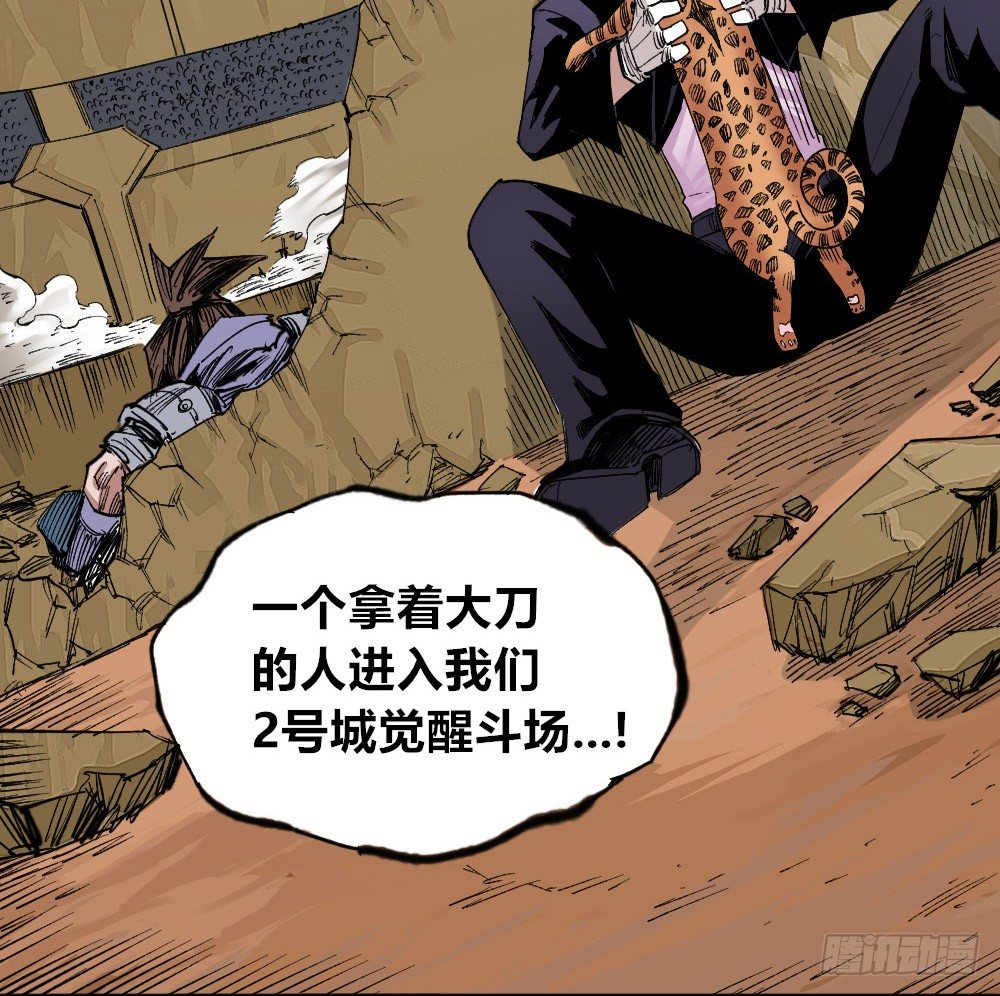 第 48 页