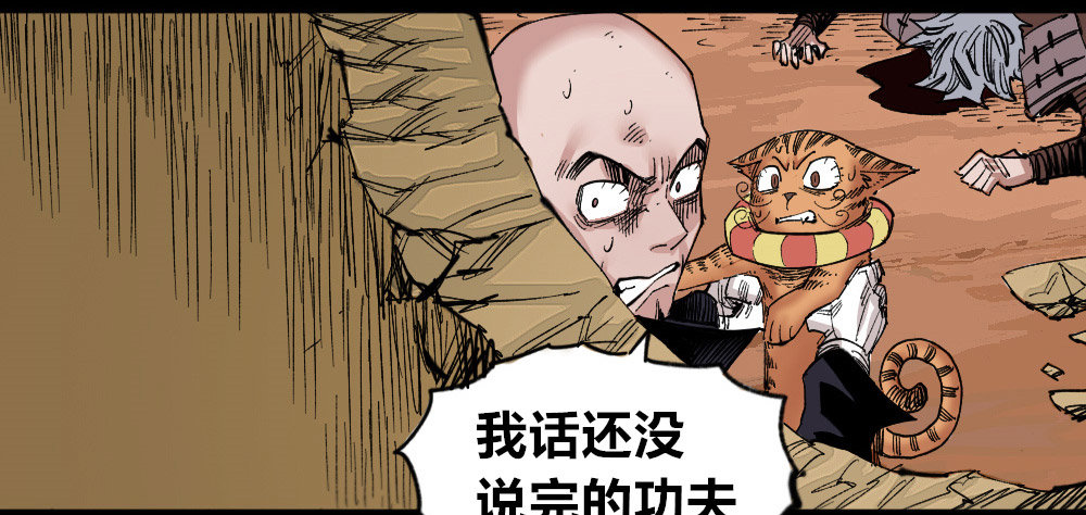 第 49 页