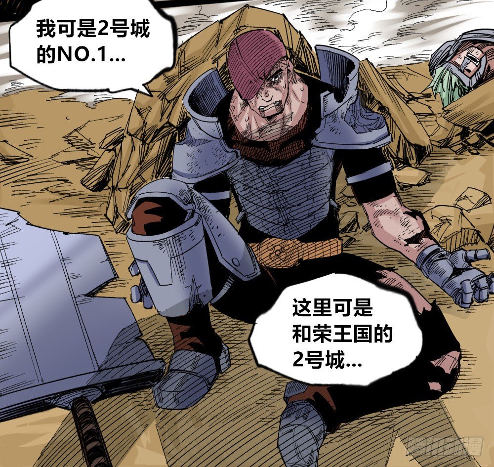 第 54 页