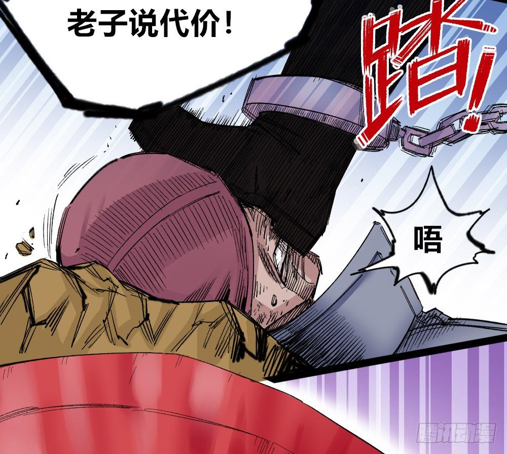 第 58 页