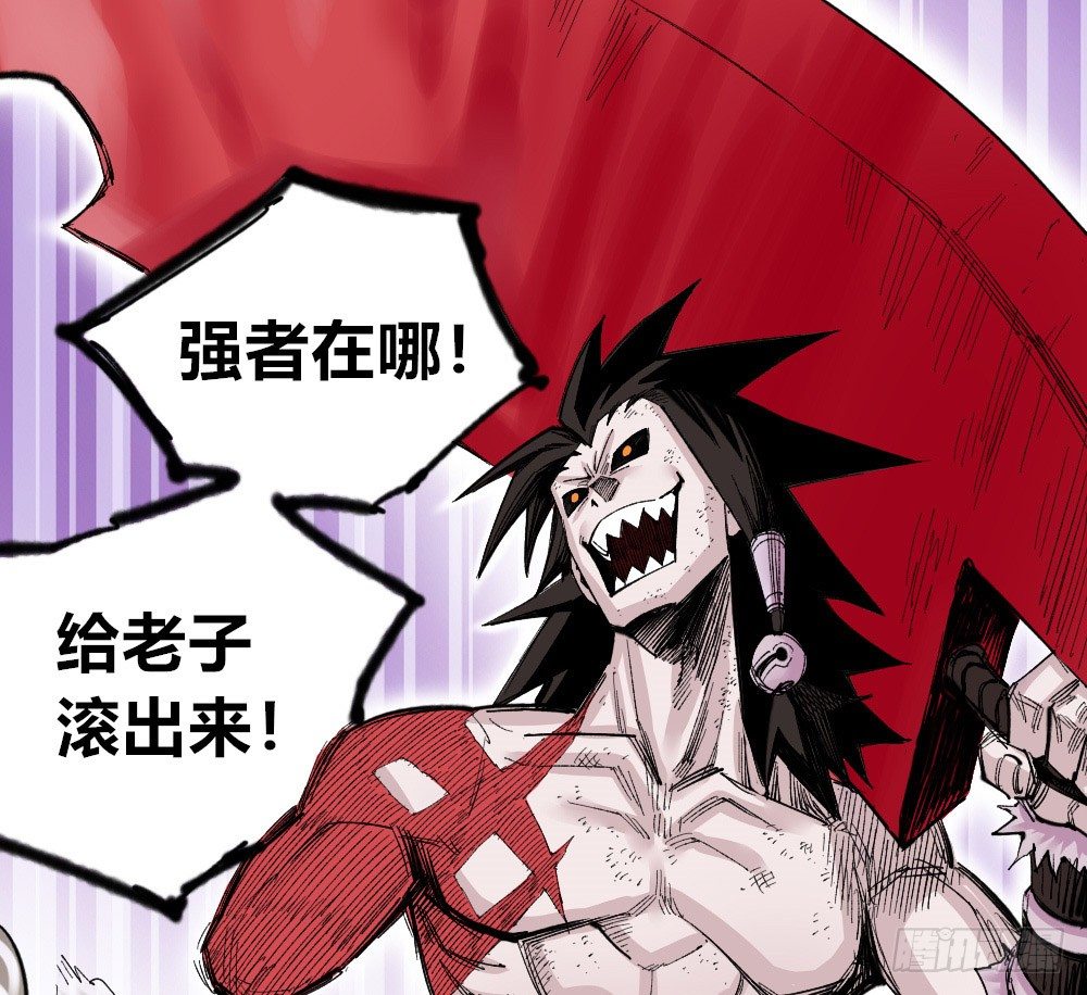 第 59 页