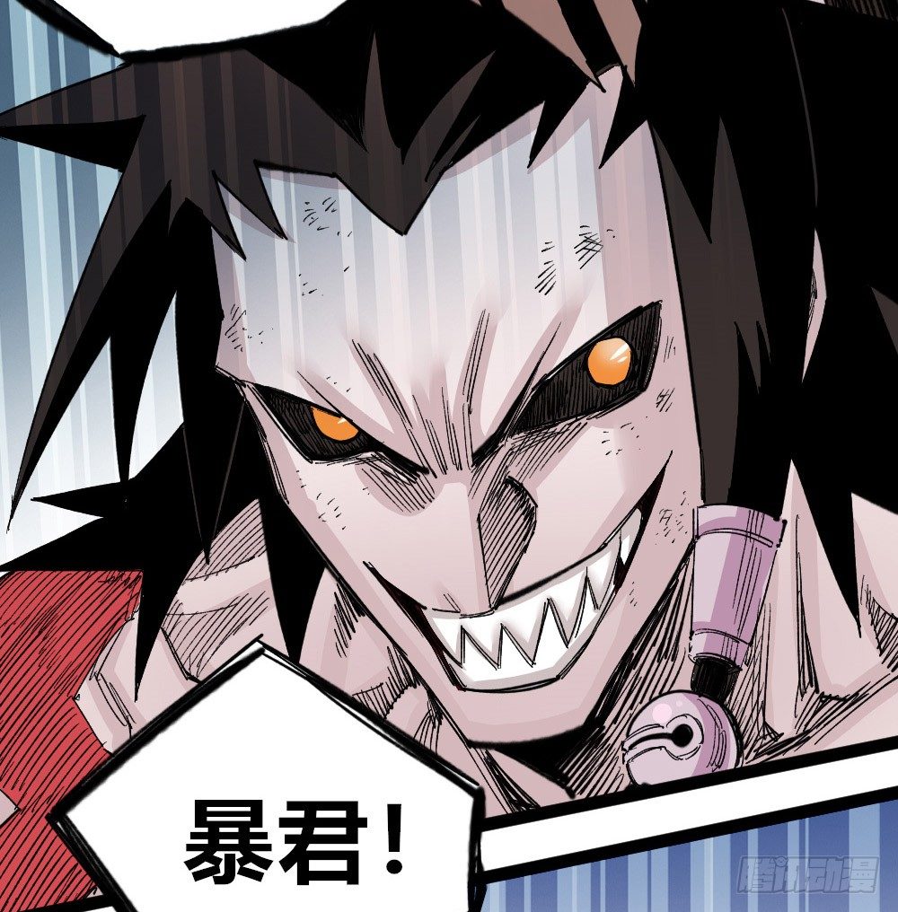 第 61 页