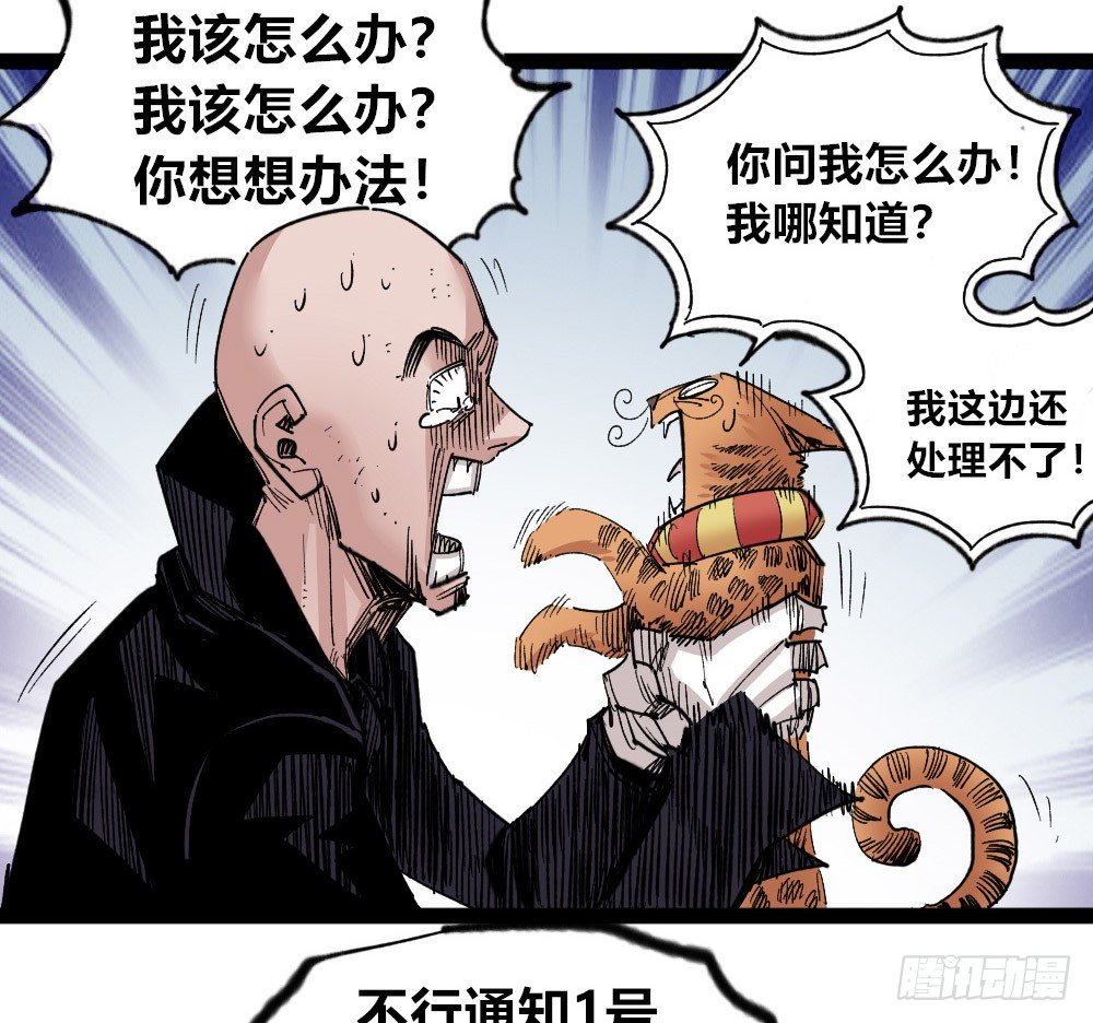 第 63 页