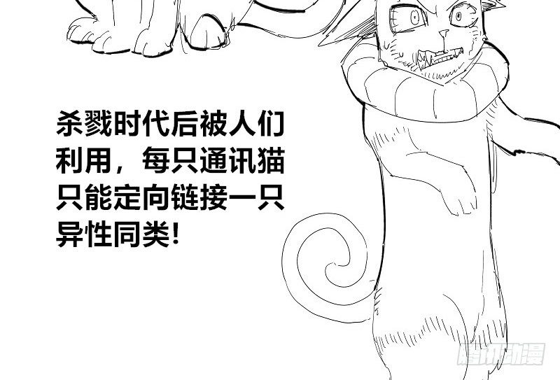 第 79 页