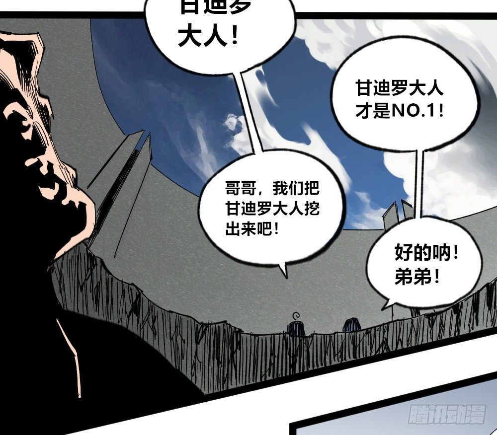 第 100 页