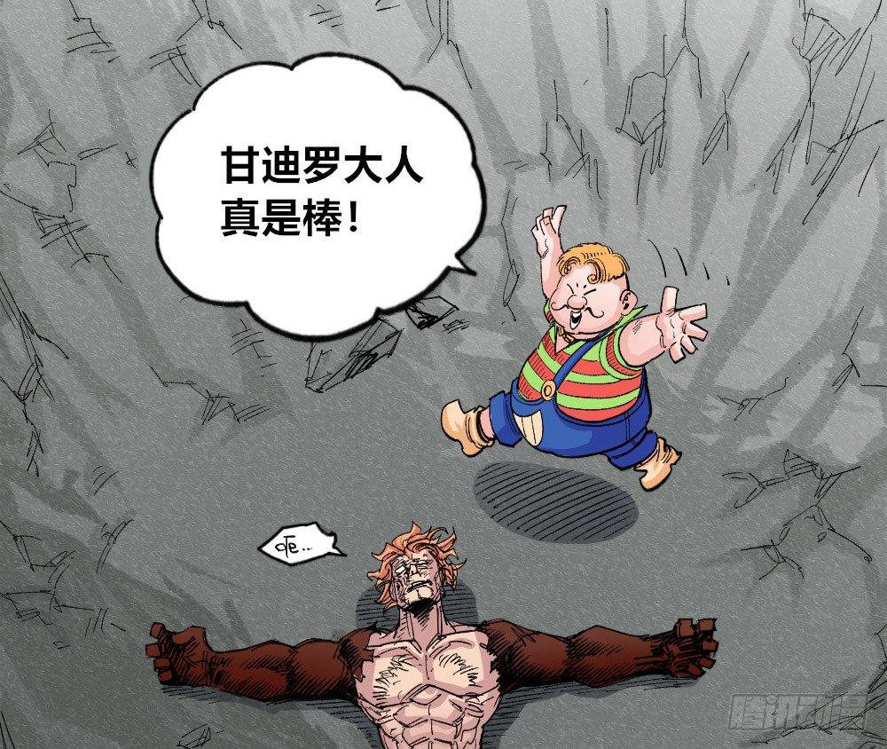 第 102 页
