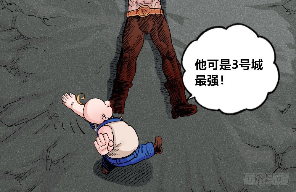 第 103 页