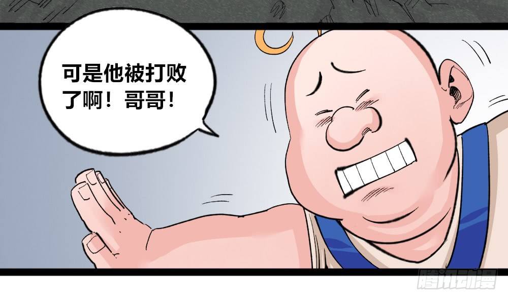 第 104 页