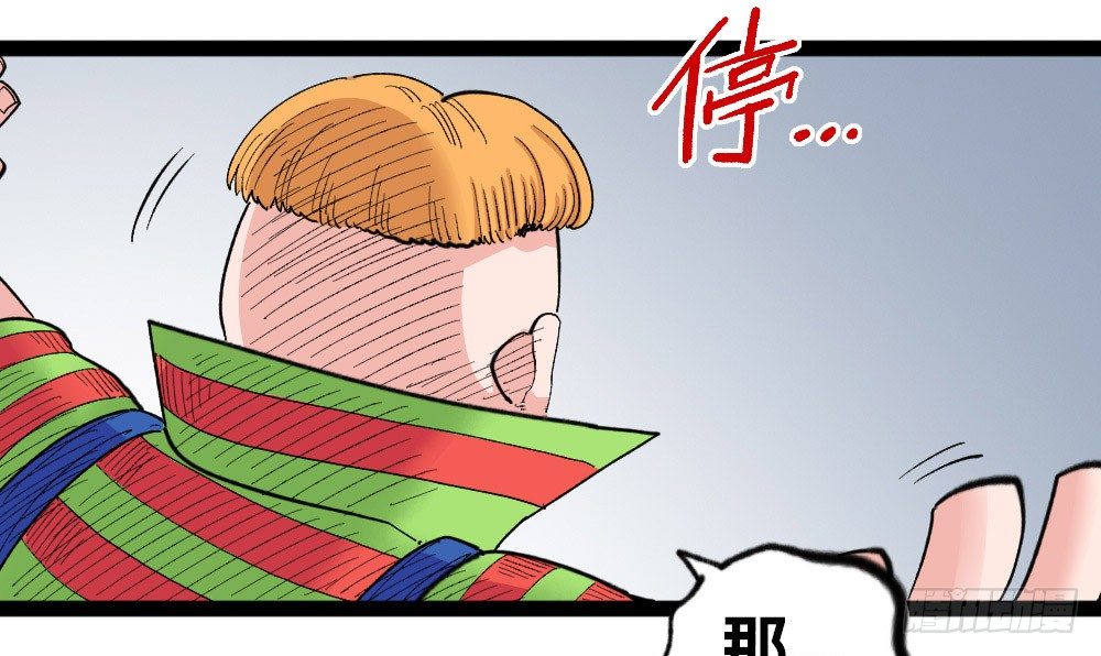 第 105 页