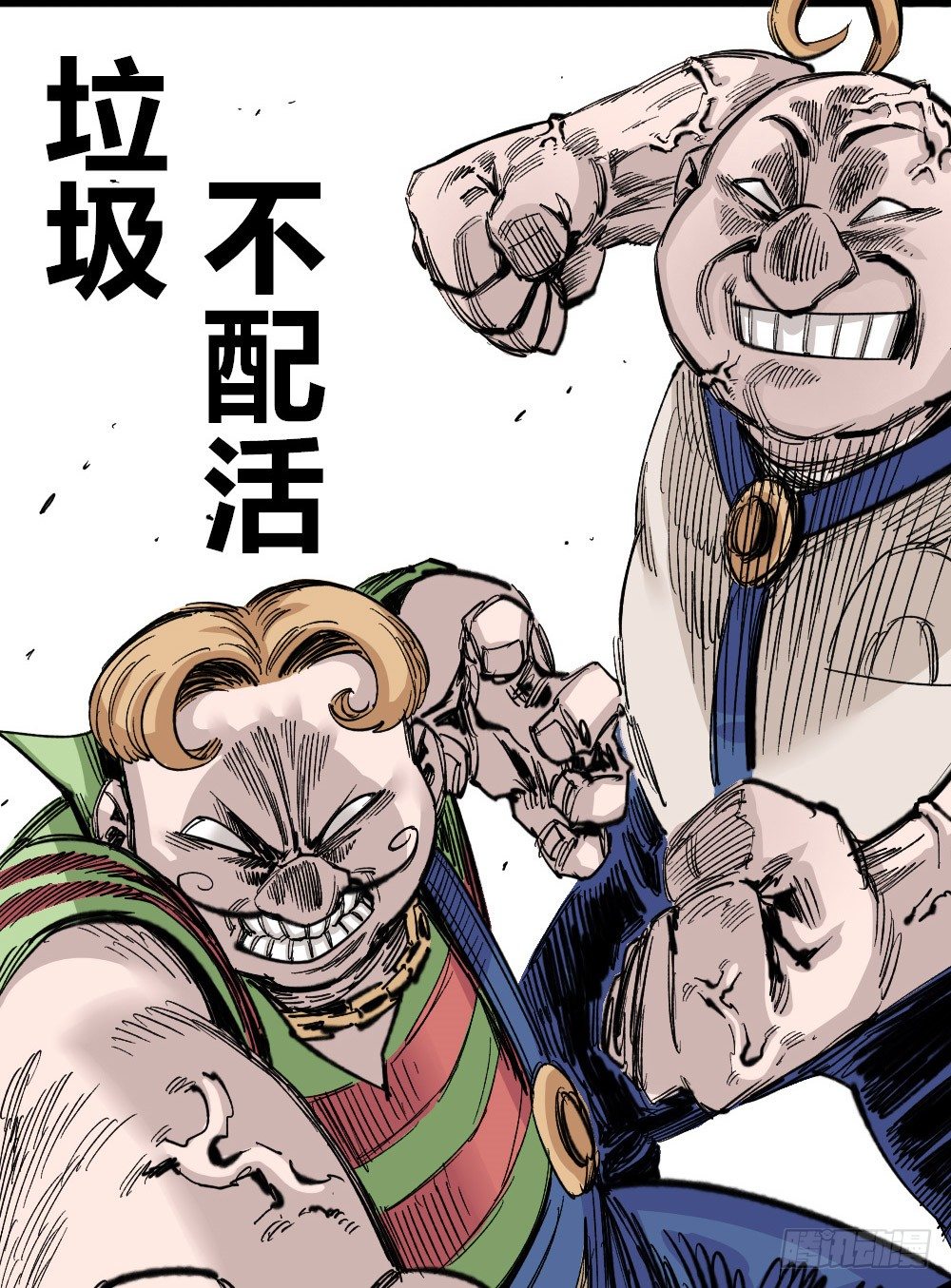 第 107 页