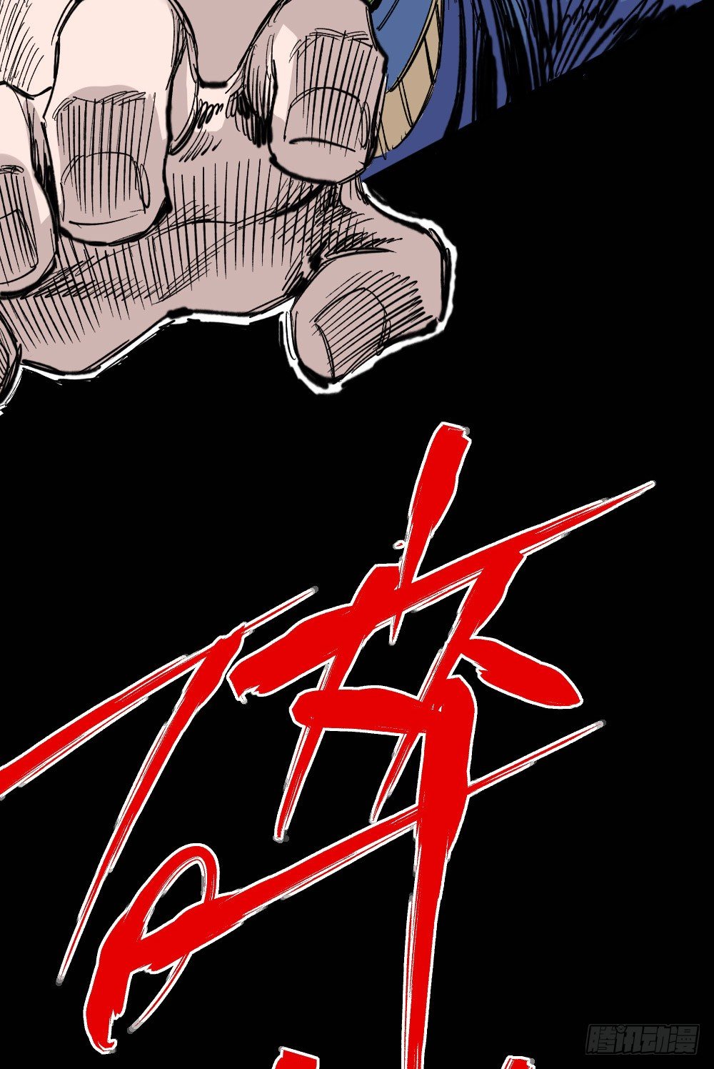 第 108 页