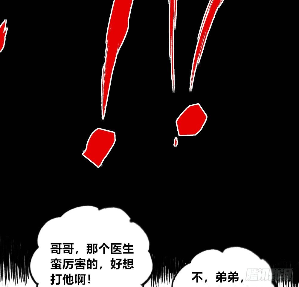 第 109 页