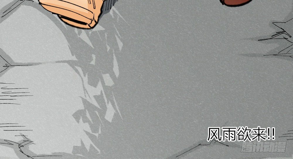 第 113 页
