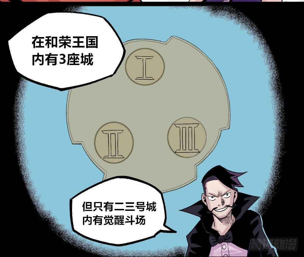 第 46 页