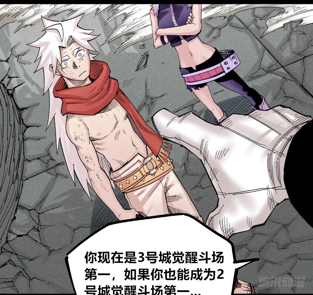 第 47 页