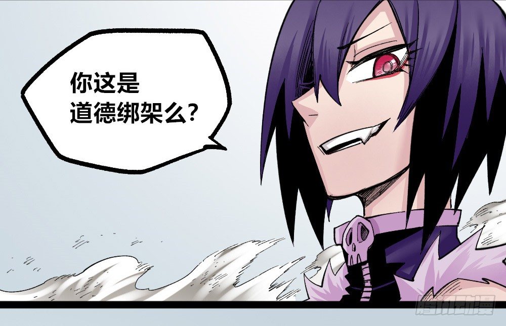 第 52 页
