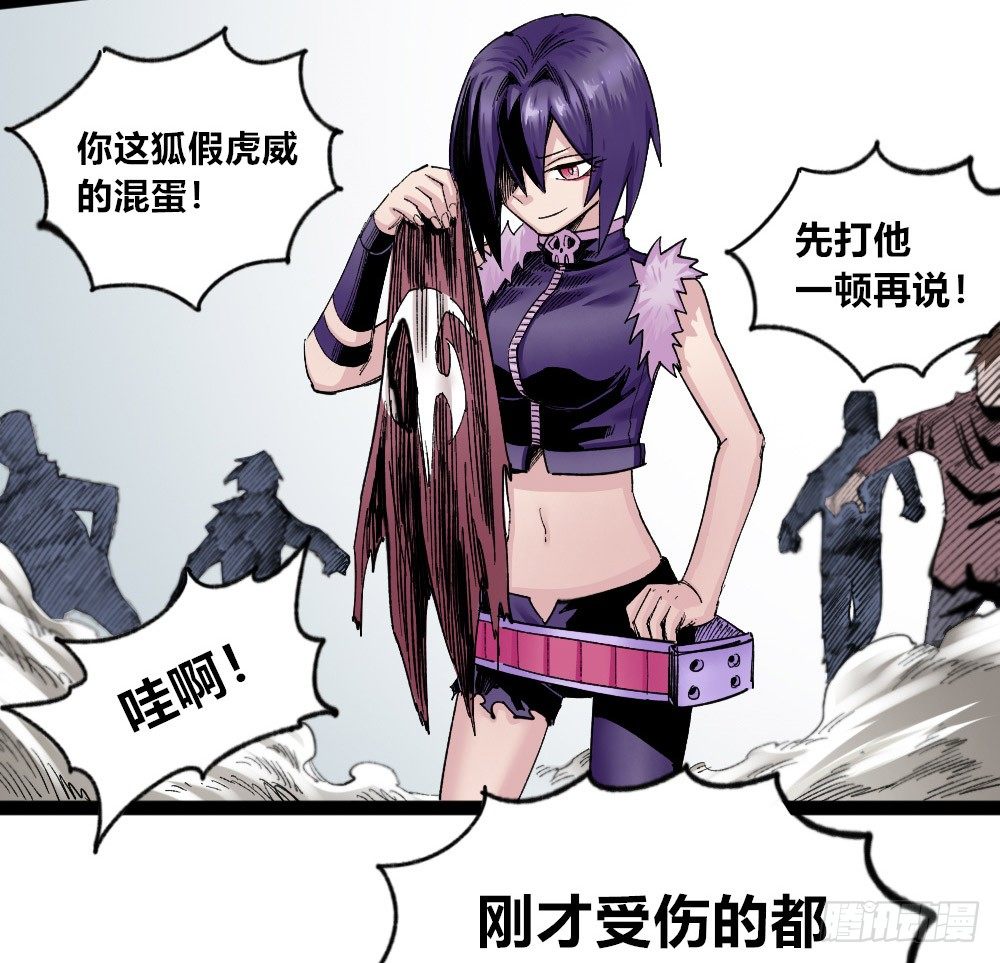 第 62 页